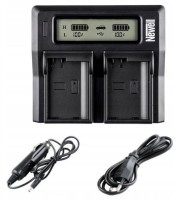 Ładowarka dwukanałowa Newell DC-LCD do akumulatorów NP-FZ100 do Sony