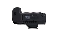 Aparat cyfrowy Canon EOS R5 II body 