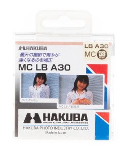 Filtr czerwony Hakuba MC LB A30 58mm CF-A30 ocieplający