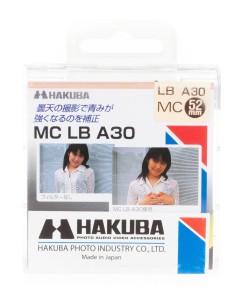 Filtr czerwony Hakuba MC LB A30 52mm CF-A30 ocieplający