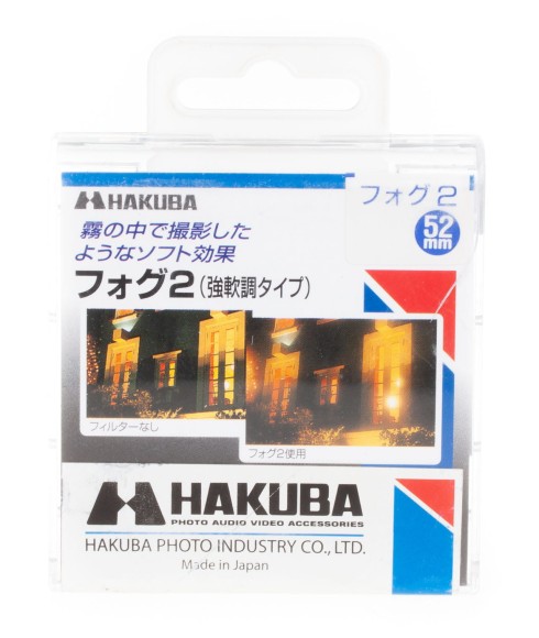 Filtr  Hakuba Fog 2 52mm CF-FG2