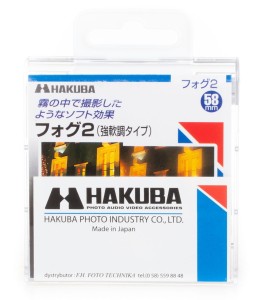 Filtr  Hakuba Fog 2 58mm CF-FG2