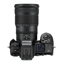 Aparat cyfrowy Nikon Z8 + obiektyw Nikkor Z 24-120mm f/4 S