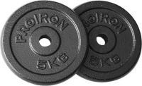 Proiron Zestaw obciążników 2 x 5kg, czarny, lity żeliwny 25mm otwór