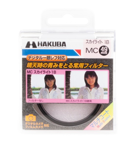 Filtr Hakuba MC Skylight 1B 49mm