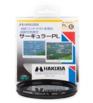 Filtr polaryzacyjny Hakuba 82mm PL