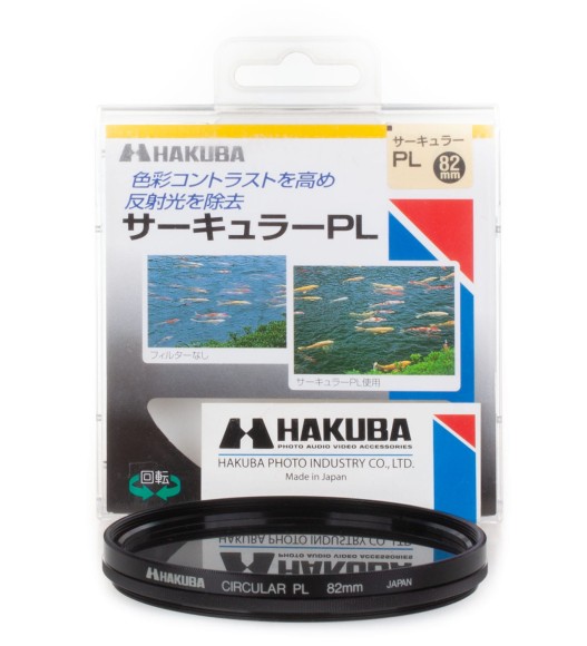 Filtr polaryzacyjny Hakuba 82mm PL