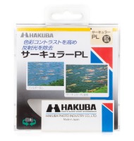Filtr polaryzacyjny Hakuba 82mm PL