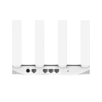 Router Huawei WiFi WS5200 biały