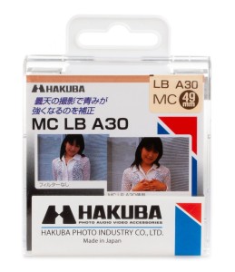 Filtr czerwony Hakuba MC LB A30 49mm CF-A30 ocieplający