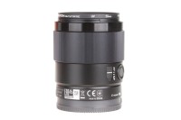 Obiektyw Sony 35mm F1.8 FE + Filtr UV Gratis   (SEL35F18F) stan idealny  - Gwarancja 3 miesiące  |S20379|