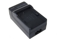 Ładowarka BP-511 BP-522 BP-535 12/230V do CANON