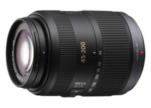 Panasonic Lumix G VARIO 45-200mm f/4.0-5.6