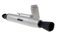 Oryginalny pędzelek ze sztyftem pen NIKON srebrny