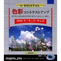 Filtr polaryzacyjny MARUMI DHG 82mm