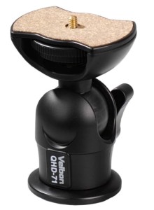 Głowica Velbon QHD-71 kulowa 