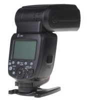 Lampa błyskowa Yongnuo Speedlite YN-600EX-RT HSS E-TTL Canon