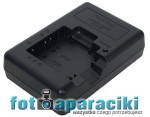 Ładowarka FujiFilm BC-45W