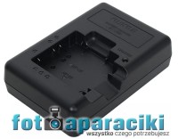 Ładowarka FujiFilm BC-45W