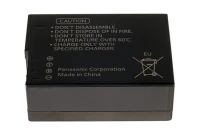 Akumulator Panasonic DMW-BLC12E DMC-GH7, DMC-GH2, DMC-FZ40, DMC-FZ45, DMC-FZ200, DMC-FZ1000