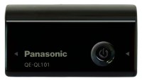 Przenośna bateria Panasonic QE-QL101 2700mAh Portable Powerbank