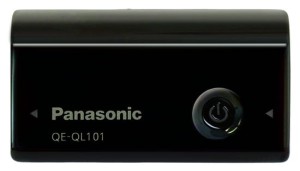 Przenośna bateria Panasonic QE-QL101 2700mAh Portable Powerbank