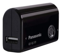 Przenośna bateria Panasonic QE-QL101 2700mAh Portable Powerbank