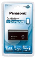 Przenośna bateria Panasonic QE-QL101 2700mAh Portable Powerbank