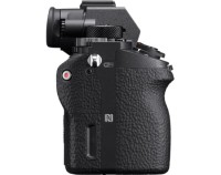 Aparat Sony A7RII  + Dodatkowy 1 rok gwarancji po zarejestrowaniu w M Sony (2+1) (ILCE7RM2B)