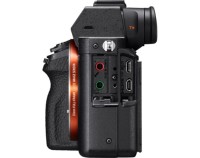 Aparat Sony A7RII  + Dodatkowy 1 rok gwarancji po zarejestrowaniu w M Sony (2+1) (ILCE7RM2B)