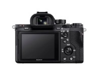 Aparat Sony A7RII  + Dodatkowy 1 rok gwarancji po zarejestrowaniu w M Sony (2+1) (ILCE7RM2B)