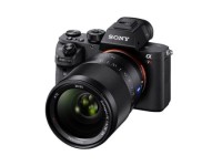 Aparat Sony A7RII  + Dodatkowy 1 rok gwarancji po zarejestrowaniu w M Sony (2+1) (ILCE7RM2B)