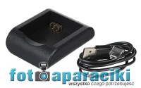 Ładowarka do SJCAM SJ5000 SJ4000 GP994