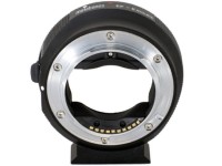 Metabones Reduktor Canon EF do Sony NEX Smart Reduktor Mk 4