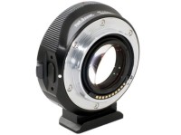 Metabones Reduktor Canon EF/ Sony NEX E-mount ULTRA  Speed Booster 0.71x