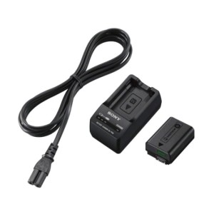 Zestaw Sony ACC-TRW akumulator Sony NP-FW50 i ładowarka BC-TRW