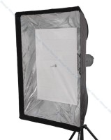Softbox Powerlux UMB 70x100 cm szybki montaż - mocowanie Bowens