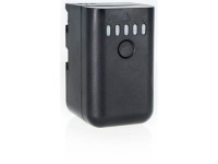 Bateria do stabilizatora WenPod MD2