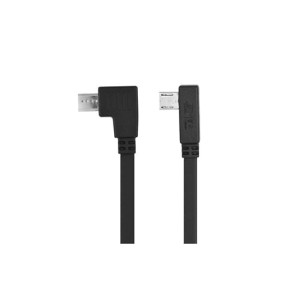 Kabel do Zhiyun Crane Crance 2 Crane-M do aparatu Sony RX H QX ZW-MULTI-002