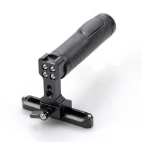 Smallrig NATO Rail 1191 - uchwyt z szybkozłączką