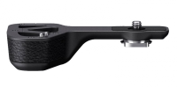 Grip Sony GP-X1EM do A9, A7R II, A7S II, A7 II
