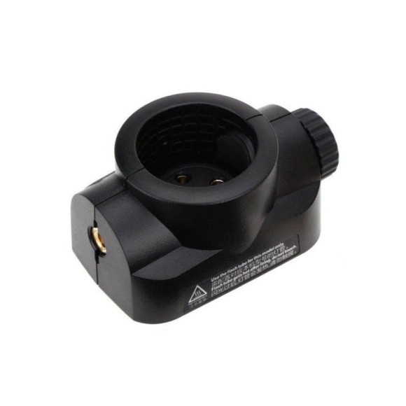 Quadralite Reporter 200 TTL główka typu B