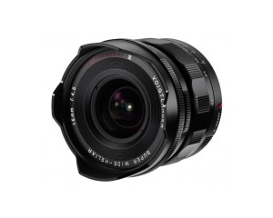 Obiektyw Voigtlander Super Wide Heliar 15 mm f/4,5 do Sony E