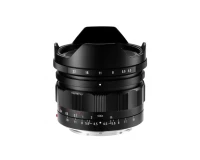 Obiektyw Voigtlander Super Wide Heliar 15 mm f/4,5 do Sony E