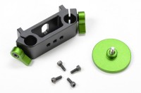 Genesis UNI Baseplate