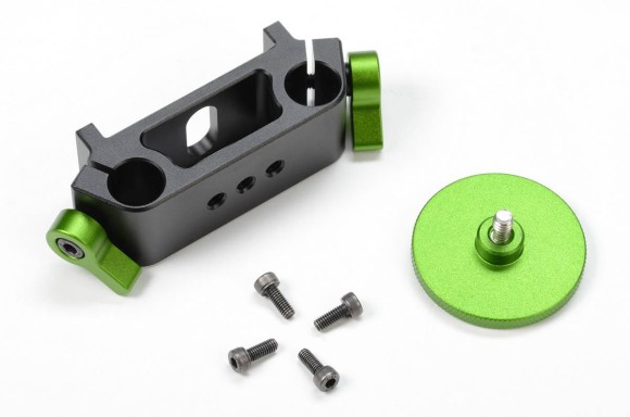 Genesis UNI Baseplate