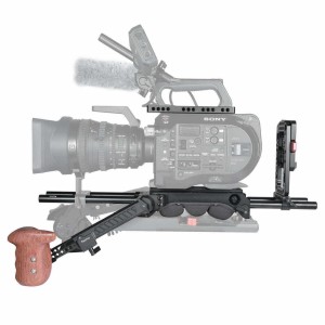 SmallRig 2045 Sony FS7 FS7II Professional Accessory Kit - rig naramienny