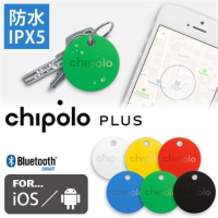 Chipolo Classic lokalizator Bluetooth biały
