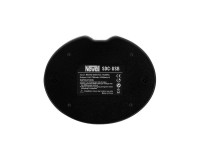 Ładowarka dwukanałowa Newell SDC-USB do akumulatorów PS-BLS5