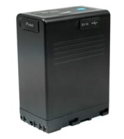 Bateria Beillen BL-U95N 6600mAh